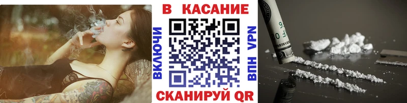 Магазины продажи наркотиков Сатка Гашиш A PVP МЕФ Псилоцибиновые грибы Бошки Шишки