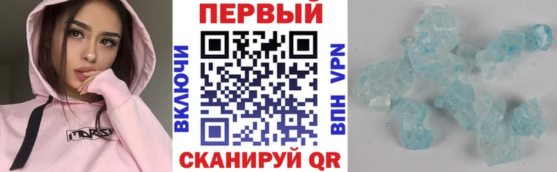 где найти наркотики  KRAKEN ССЫЛКА  АМФЕТАМИН Premium  Сатка 
