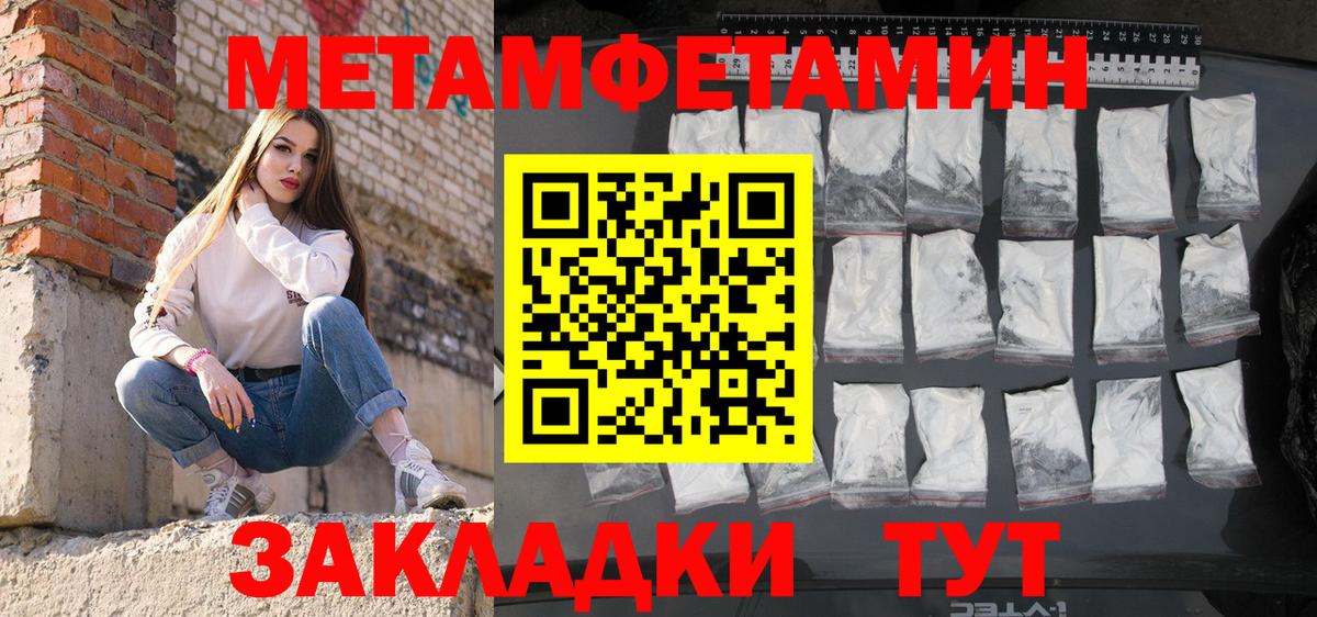 АМФ VHQ  Вход с VPN  АМФ  Сатка 