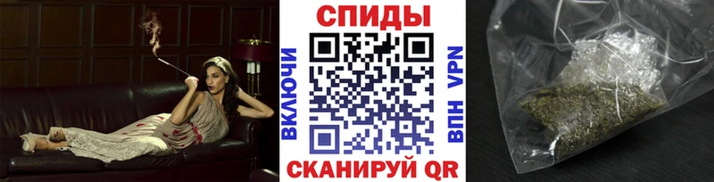 Бутират бутандиол  MEGA ТОР  Сатка 