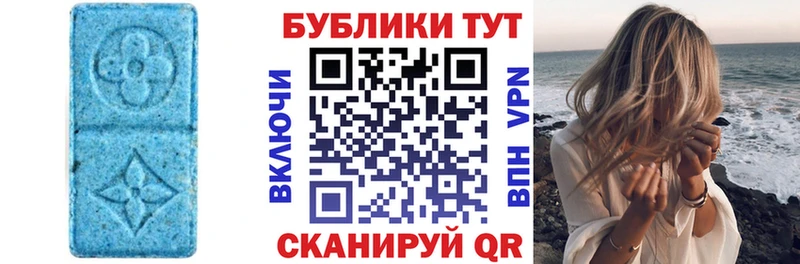 mega сайт  Сатка  ЭКСТАЗИ бентли 