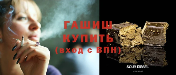 стаф Аркадак