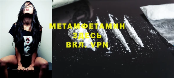 скорость Покров