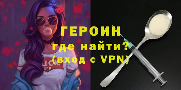 скорость Покров