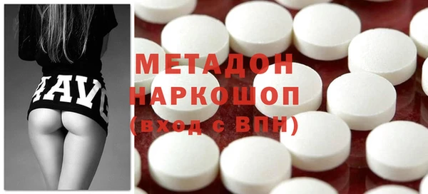 apvp Алексеевка