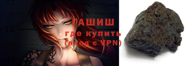 спиды Покачи