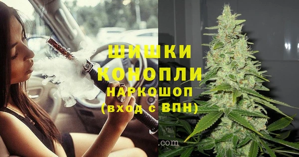 скорость Покров