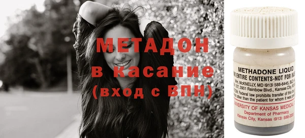 скорость Покров