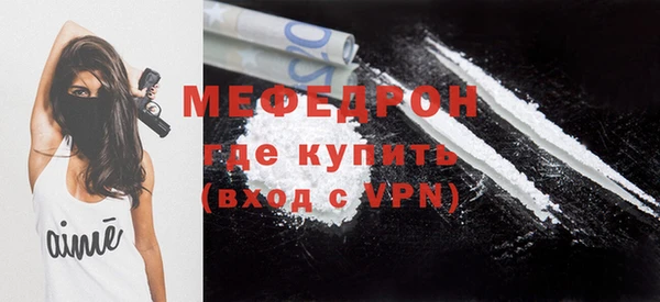 метадон Арсеньев