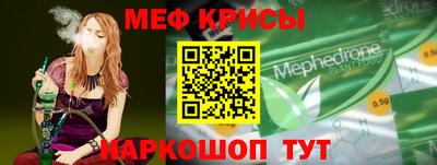 герыч Рязань