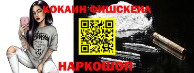 первитин Рузаевка