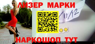 первитин Рузаевка
