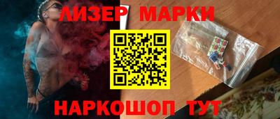 первитин Рузаевка