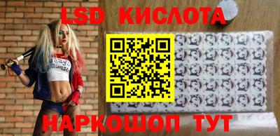 бошки Рыбинск