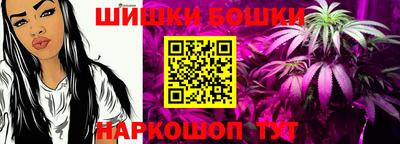герыч Рязань