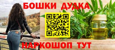 герыч Рязань