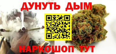 герыч Рязань