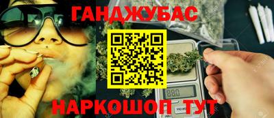 герыч Рязань