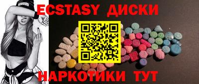 герыч Рязань