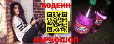 первитин Рузаевка