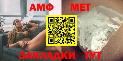 бошки Рыбинск
