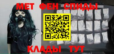 герыч Рязань