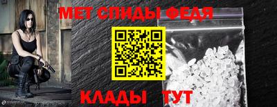 герыч Рязань