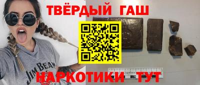 герыч Рязань