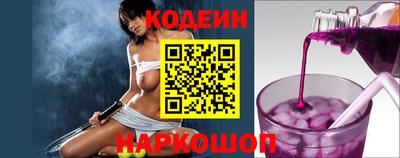 герыч Рязань