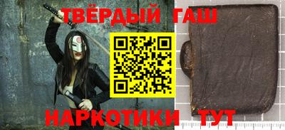 герыч Рязань