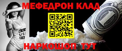 герыч Рязань