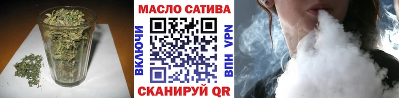 KRAKEN маркетплейс  Сатка  ТГК вейп 