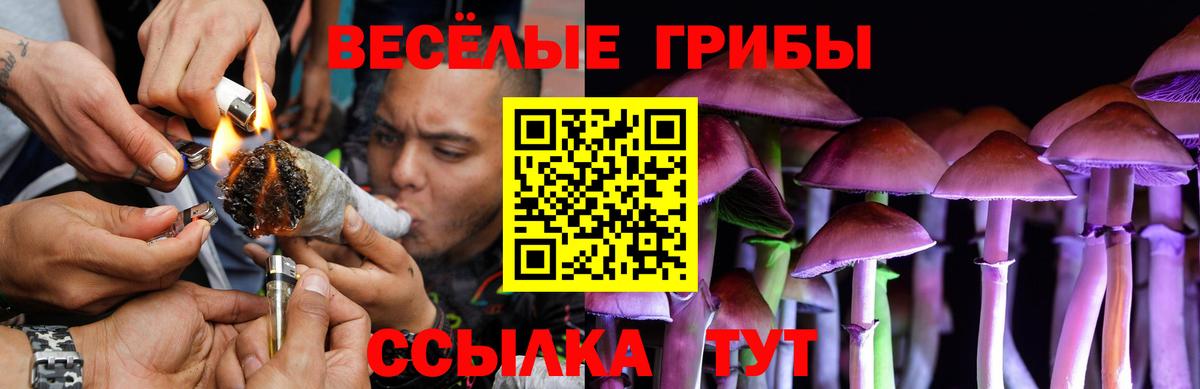 МАРИХУАНА Сатка